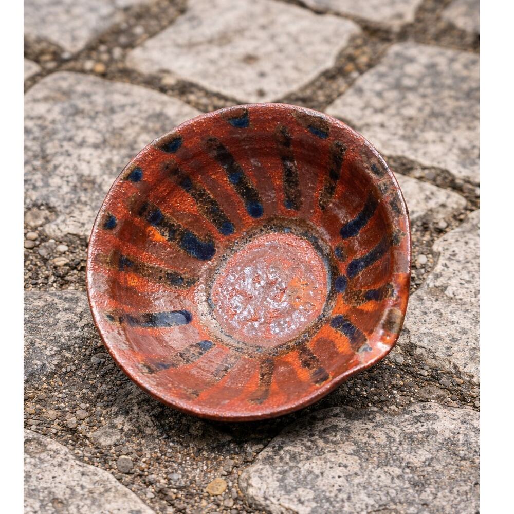 Studio Art Pottery Bowl Red Purple Glaze Signed “NAAN”